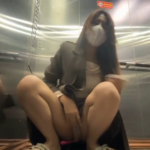 Tự sướng trong thang máy luôn á