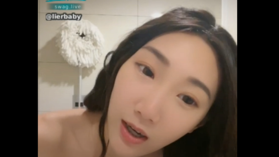 Bảo vệ: Sưu tầm vài clip Lierbae cho ae